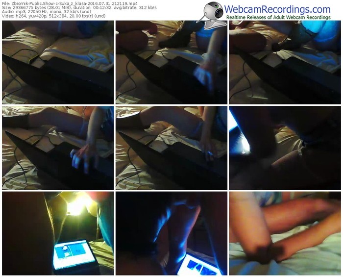 zbiornik-suka_z_klasa-webcam-show-07_31_2016-21_21_19