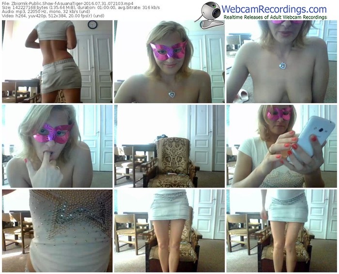 zbiornik-asuanatiger-webcam-show-07_31_2016-07_21_03