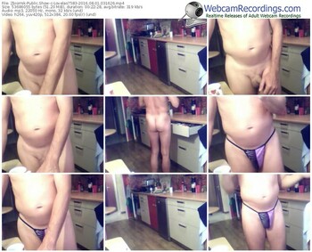 zbiornik-lovelas7583-webcam-show-08_01_2016-03_16_26