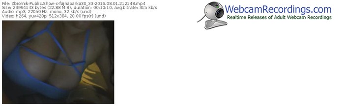 zbiornik-fajnaparka30_33-webcam-show-08_01_2016-21_21_48