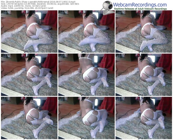 zbiornik-paraniuniakrasnal-webcam-show-08_07_2016-18_01_13