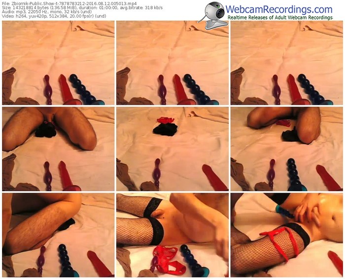 zbiornik-7878783212-webcam-show-08_12_2016-00_50_13