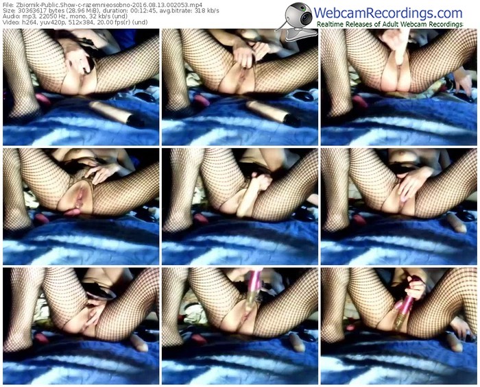 zbiornik-razemnieosobno-webcam-show-08_13_2016-00_20_53