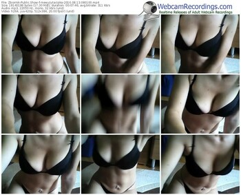 zbiornik-niewyzytacipka-webcam-show-08_13_2016-08_01_00
