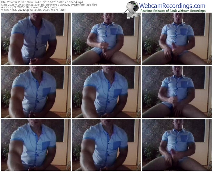 zbiornik-artu35100-webcam-show-08_14_2016-13_54_54