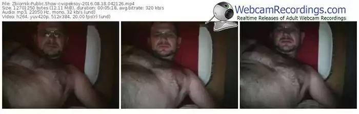 zbiornik-vipeksoy-webcam-show-08_18_2016-04_21_26