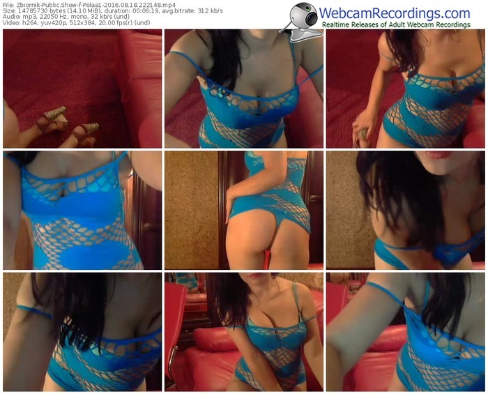 zbiornik-polaa1-webcam-show-08_18_2016-22_21_48