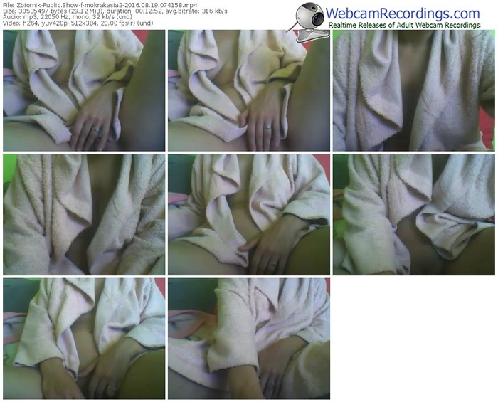 zbiornik-mokrakasia2-webcam-show-08_19_2016-07_41_58