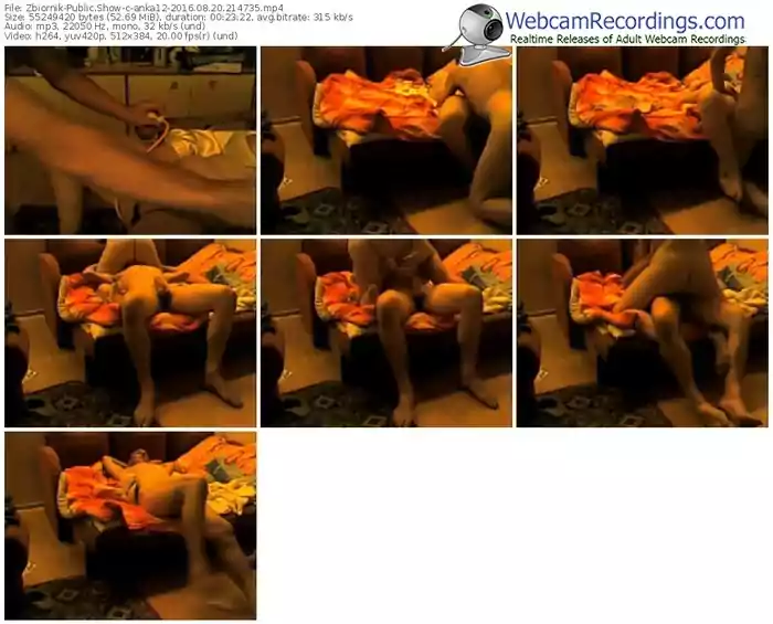 zbiornik-anka12-webcam-show-08_20_2016-21_47_35