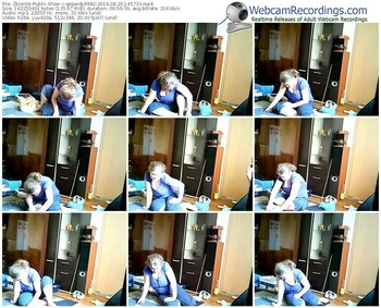 zbiornik-gepardy6982-webcam-show-08_20_2016-14_57_33