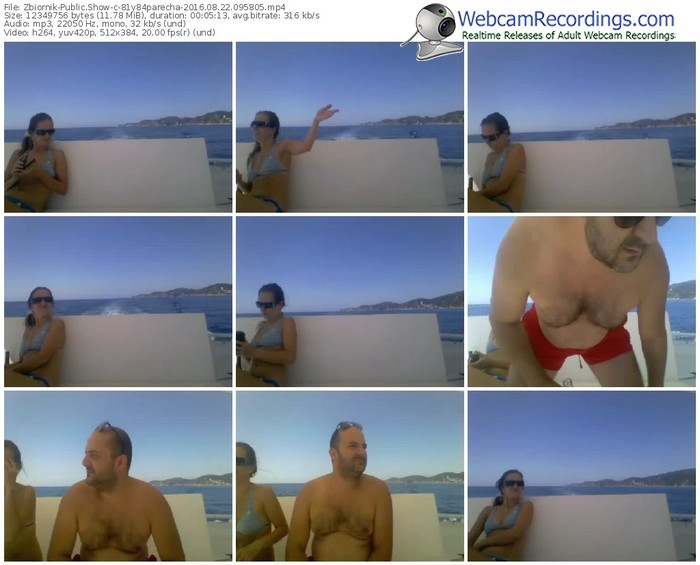 zbiornik-81y84parecha-webcam-show-08_22_2016-09_58_05