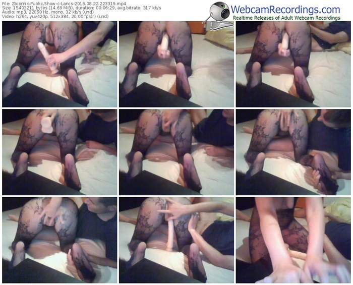 zbiornik-lancs-webcam-show-08_22_2016-22_33_19