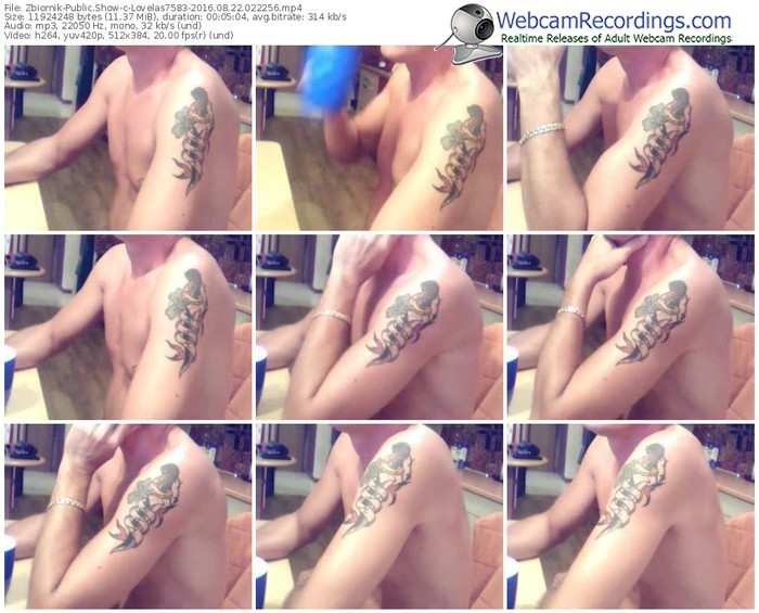 zbiornik-lovelas7583-webcam-show-08_22_2016-02_22_56