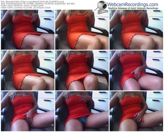 zbiornik-lauretka33-webcam-show-08_23_2016-09_58_31