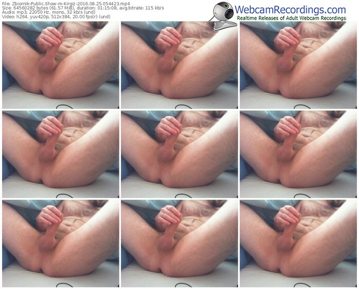 zbiornik-kirgiz-webcam-show-08_25_2016-05_44_23