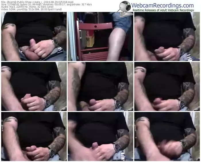 zbiornik-kate_i_-webcam-show-08_29_2016-02_53_18