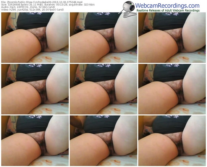 zbiornik-cichodajka39-webcam-show-10_06_2016-07_50_48