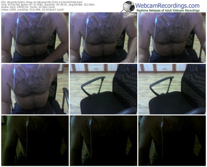 zbiornik-takissam66-webcam-show-10_06_2016-06_15_46