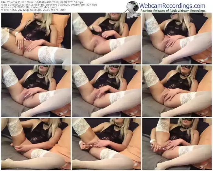 zbiornik-84parka89-webcam-show-10_08_2016-22_01_59