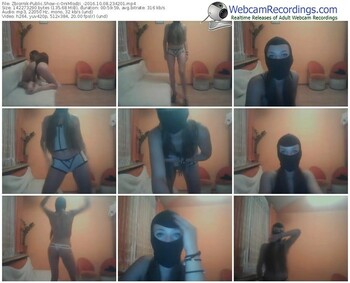 zbiornik-onimlodzi_-webcam-show-10_08_2016-23_42_01