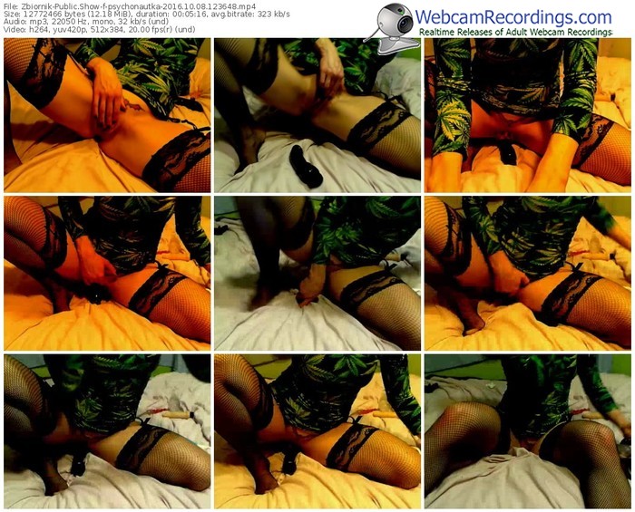 zbiornik-psychonautka-webcam-show-10_08_2016-12_36_48