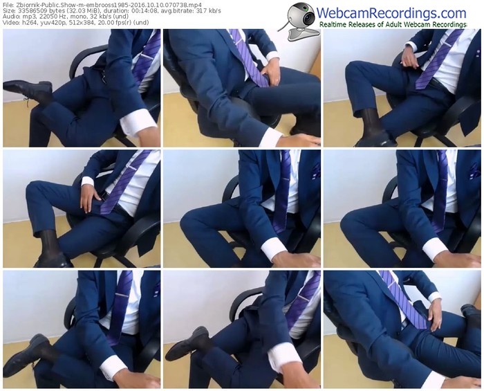 zbiornik-embrooss1985-webcam-show-10_10_2016-07_07_38