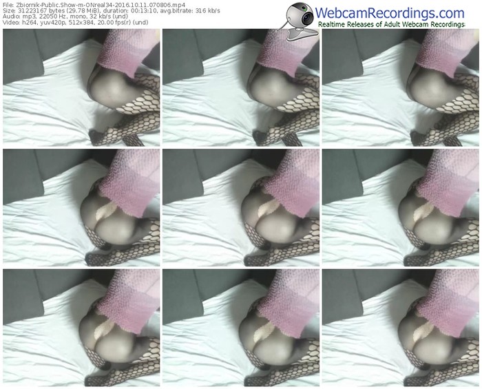 zbiornik-onreal34-webcam-show-10_11_2016-07_08_06