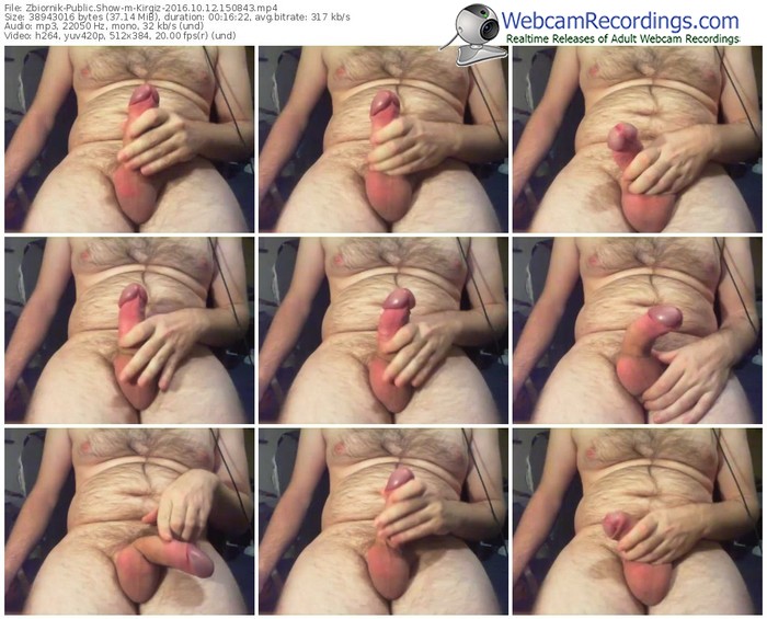 zbiornik-kirgiz-webcam-show-10_12_2016-15_08_43