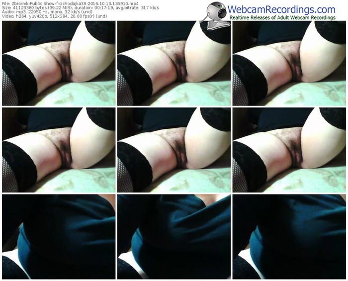 zbiornik-cichodajka39-webcam-show-10_13_2016-13_59_10