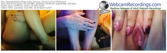 zbiornik-oko_horusa_-webcam-show-10_16_2016-21_45_42