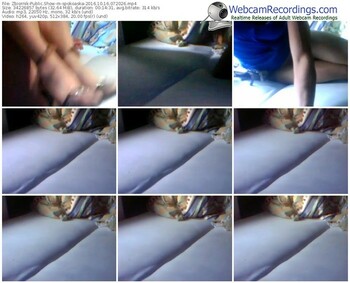 zbiornik-spokoaska-webcam-show-10_16_2016-07_20_26