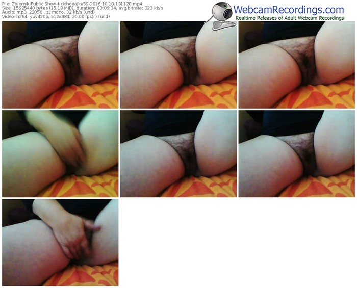 zbiornik-cichodajka39-webcam-show-10_18_2016-13_11_28