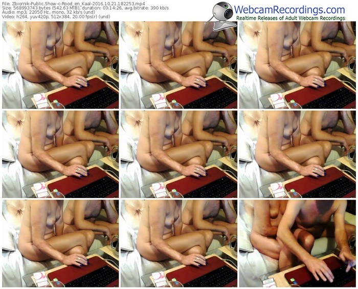 zbiornik-rood_en_kaal-webcam-show-10_21_2016-18_22_53