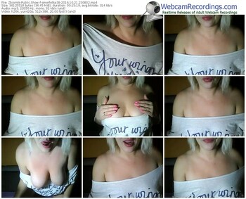 zbiornik-smerfetka38-webcam-show-10_21_2016-23_08_02