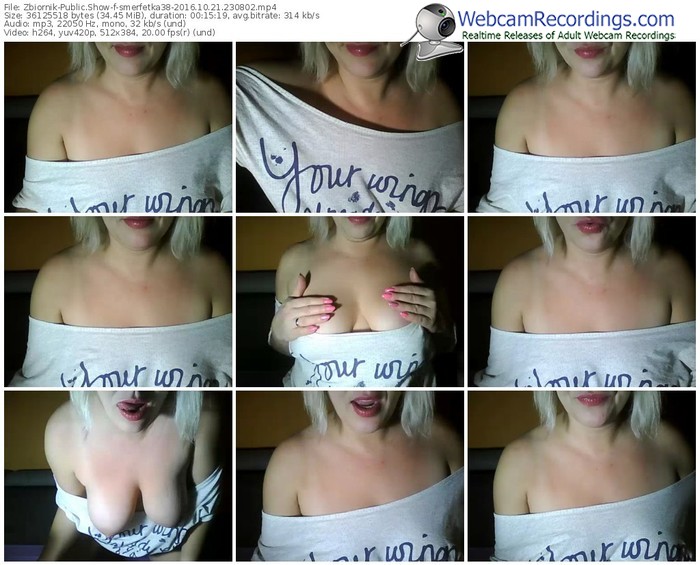zbiornik-smerfetka38-webcam-show-10_21_2016-23_08_02