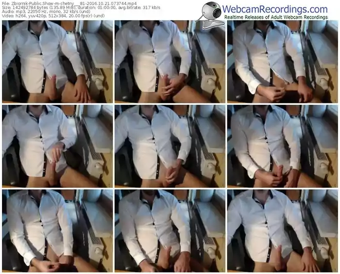 zbiornik-chetny___81-webcam-show-10_21_2016-07_37_44