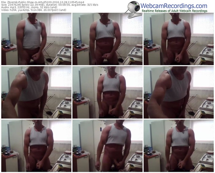 zbiornik-artu35100-webcam-show-10_28_2016-11_05_45