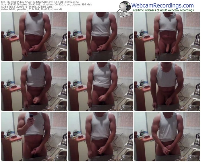 zbiornik-artu35100-webcam-show-10_28_2016-18_10_54