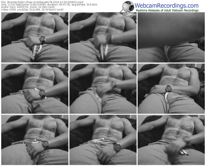 zbiornik-kobayashi78-webcam-show-10_29_2016-00_06_01