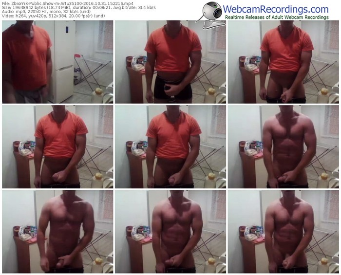 zbiornik-artu35100-webcam-show-10_31_2016-15_22_16
