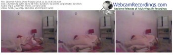 zbiornik-gejka-webcam-show-11_01_2016-01_47_25