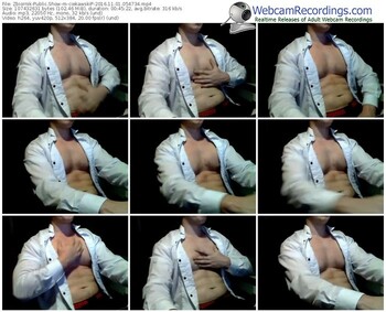 zbiornik-ciekawskip-webcam-show-11_01_2016-05_47_34