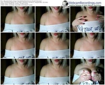 zbiornik-smerfetka38-webcam-show-11_03_2016-22_13_49