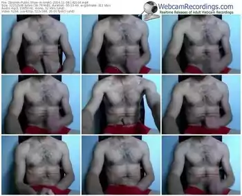 zbiornik-lorek1-webcam-show-11_08_2016-14_21_04