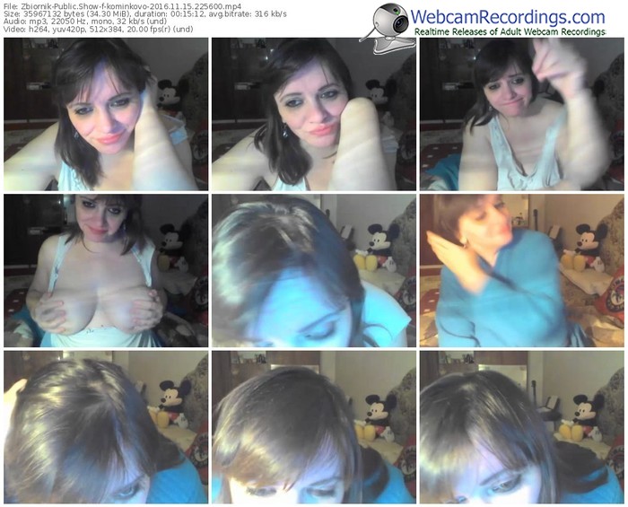 zbiornik-kominkovo-webcam-show-11_15_2016-22_56_00
