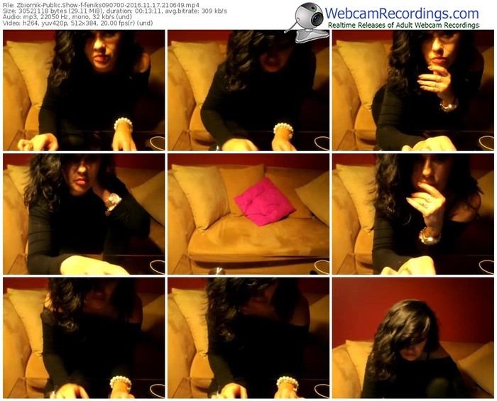 zbiornik-feniks090700-webcam-show-11_17_2016-21_06_49