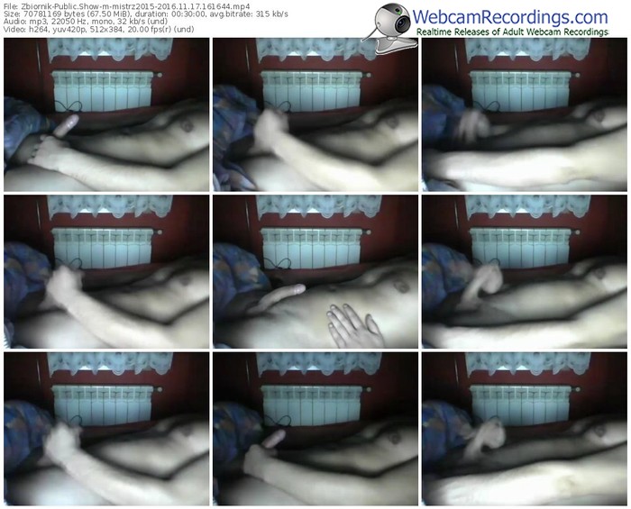 zbiornik-mistrz2015-webcam-show-11_17_2016-16_16_44