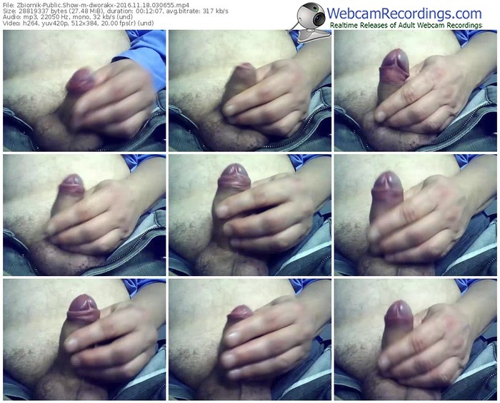 zbiornik-dworakx-webcam-show-11_18_2016-03_06_55