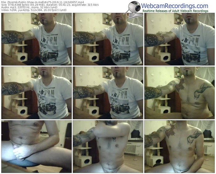 zbiornik-mefisto75-webcam-show-11_18_2016-04_36_57