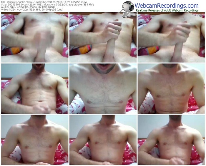 zbiornik-miamibitch9186-webcam-show-11_20_2016-09_57_53